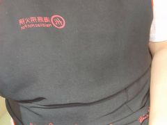 -海底捞火锅(塘厦天虹店)