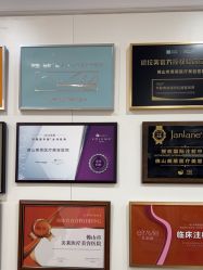 -美莱医疗美容医院