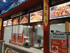 -鸿禧大清花(方庄店)