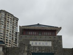 -岳阳市博物馆