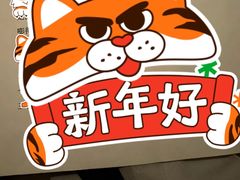 -叁拾壹丨浮世绘x壹拾叁沉浸演绎剧场