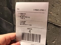 -麦当劳(静安寺店)