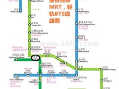-曼谷文华中心点大酒店
