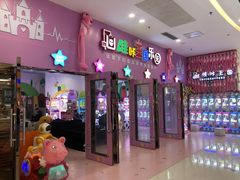 -万达广场(南宁青秀店)