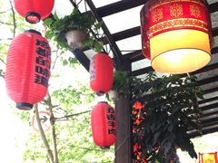 -袁记串串香(新南门店)