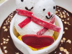 -哈根达斯(美罗城店)