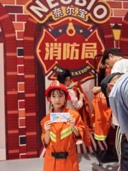 -奈尔宝家庭中心·亲子餐厅(苏州大悦城店)