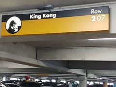 -奥兰多环球影城