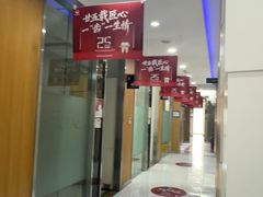 -雅悦齿科(顾村公园店)