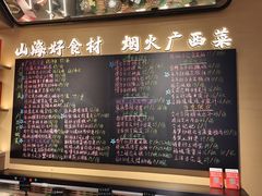 -桂小厨广西菜(水晶城店)