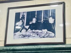 -楼外楼(西湖景区孤山路店)