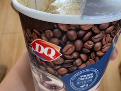-DQ·蛋糕·冰淇淋(荟聚中心店)