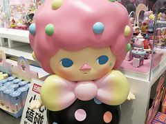 -泡泡玛特POPMART(合生汇店)