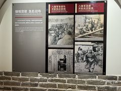 -北京首都机场希尔顿酒店