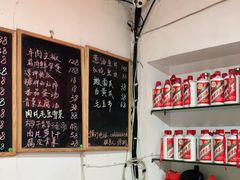 -三千西子