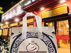 -赣南人家·头牌江西菜(劲松店)