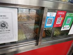 -金三顺紫菜包饭(大商新一百购物广场店)