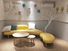 -三只蜜蜂蛋糕(东城店)