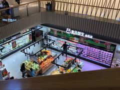 -盒马鲜生(189购物中心店)