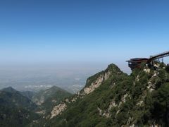 -少华山国家森林公园