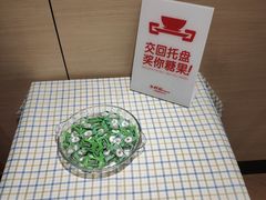 -乡村基(北部新区重科院餐厅)