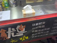 -新华书店(黄州大道店)