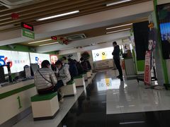 -中国电信(泰兴路店)