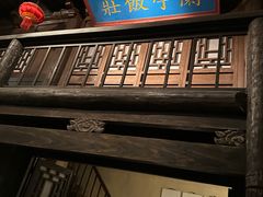 -兰州非物质文化遗产陈列馆