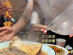 -西贝(宁波天一国购店)