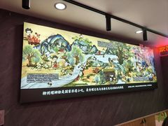 -家味螺蛳粉&烤鱼(五角场店)