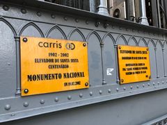 -圣胡斯塔升降机