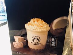 -我是酸奶君(壹方城店)