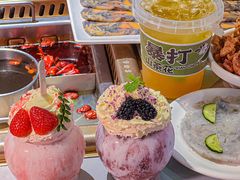 -雾都渣渣火锅(南城智汇城店)