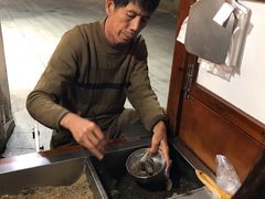-叶氏麻糍(鼓浪屿店)