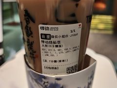 -悸动(吴泾宝龙广场店)