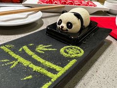 -海底捞火锅(苏宁生活广场店)
