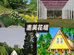 -老鼎万春卤菜(五代传承创始老店)