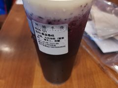 -阿嬷手作(南宁百盛印象城店)