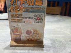 -蓝湾碧波·老字号·疍家非遗海上餐厅