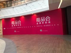 -大连凯丹广场
