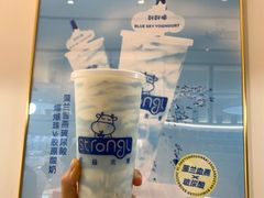 -白色日记·手作酸奶(麦凯乐店)