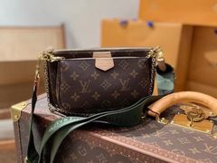 -LV路易威登(国际广场店)