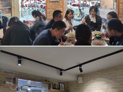 -好這口重庆小面(总店)