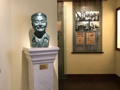 -张乐平故居