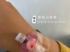 -北京大学第一医院(西城厂桥院区)