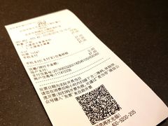 -麦当劳(大栅栏店)