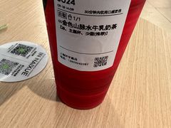 -奈雪的茶(中海环宇荟店)
