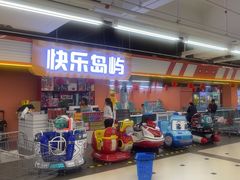 -天河沃尔玛