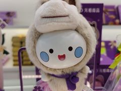 -GANSO元祖食品(金菊路店)