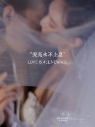 -新奕映像摄影机构